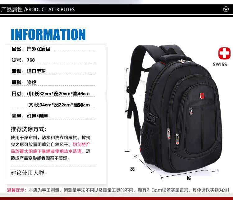 Sac homme - Ref 51596 Image 11