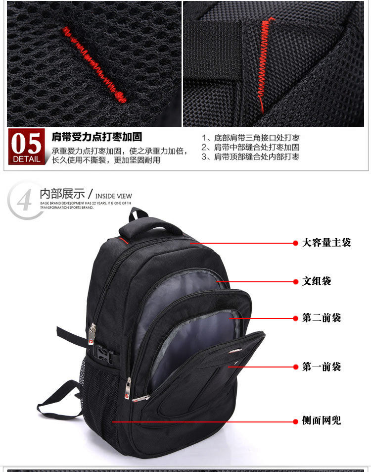 Sac homme - Ref 57136 Image 24