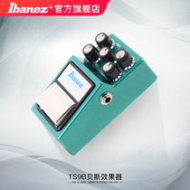 Ibanez Official Flagship Store Ebensee Ibana TS9B Bass Effector