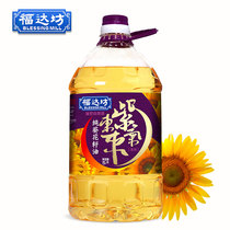 S] Fudafang physical crushing purple gas Donglai pure sunflower oil 5L mechanical pressing process grain oil edible oil