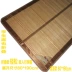 Summer tre mat mat 1,5m 1.8m gấp đơn hoặc đôi chiếc giường tầng ký túc xá sinh viên hai mặt mat 1.2 - Thảm mùa hè đệm hơi nước Thảm mùa hè