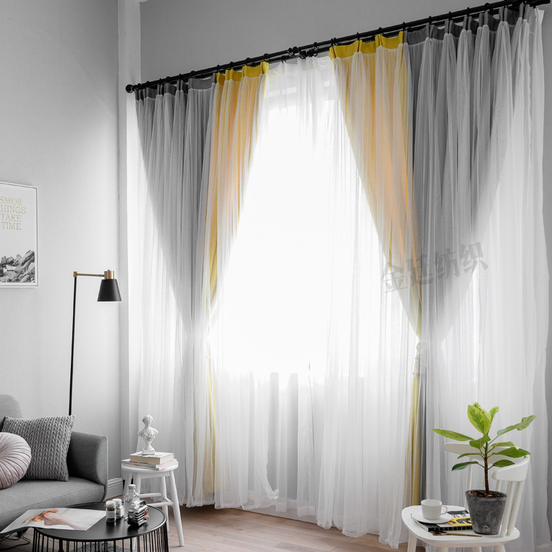 New splicing streaming star Hemp Yarn Curtain integrated curtain Living room Bedroom finished floor curtain