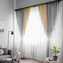 New splicing meteor hemp window screen integrated curtain living room bedroom finished floor curtain