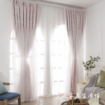  Korean modern aesthetic net red Princess style full shading embroidered curtain living room bedroom ins custom finished curtains