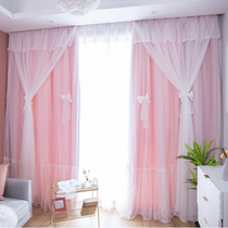  Shake sound bow curtains Beautiful princess wind curtains shading living room bedroom custom finished curtains