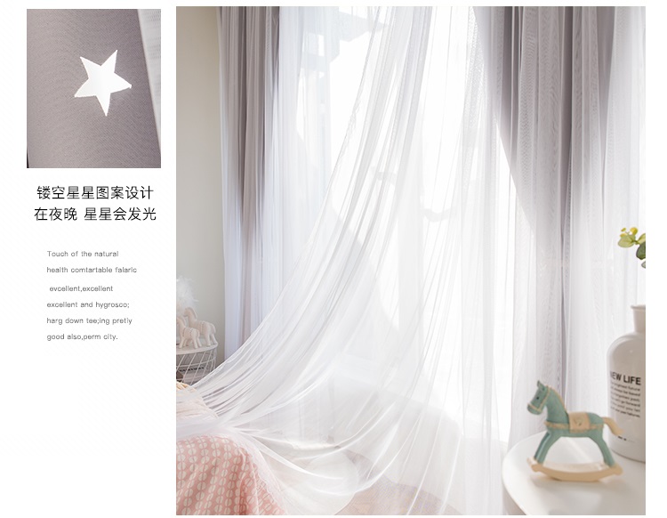 Mùa hè rung với Bắc Âu hiện đại đầy đủ màn cửa sổ ren cửa sổ phòng ngủ rỗng sao công chúa rèm gió - Phụ kiện rèm cửa thanh treo rèm cửa inox đa năng