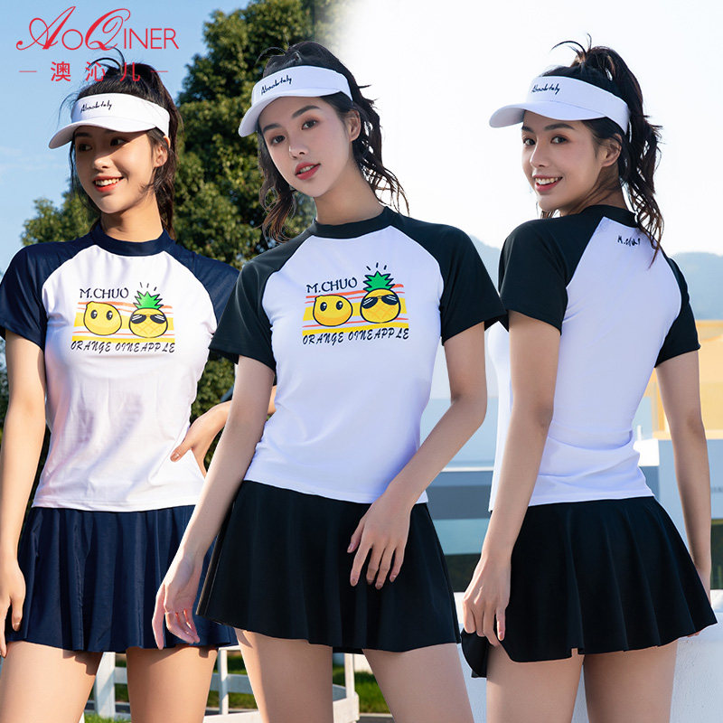 Swimsuit women's two new polyester fiber small breasts to woo students on holiday bubble spa display slim two sets of skirt-style swimsuit