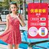 Áo tắm nữ Siamese Slim Fit Flat Hot Springs Bơi thời trang In với miếng đệm ngực Tập hợp ngực áo tắm một mảnh Bộ đồ bơi One Piece