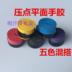 Áp lực điểm tay gel quả tạ tennis cầu lông vỗ cao su cần câu băng mồ hôi Slingshot chống trượt 60 Gói vợt tennis mới nhất 2020 Quần vợt