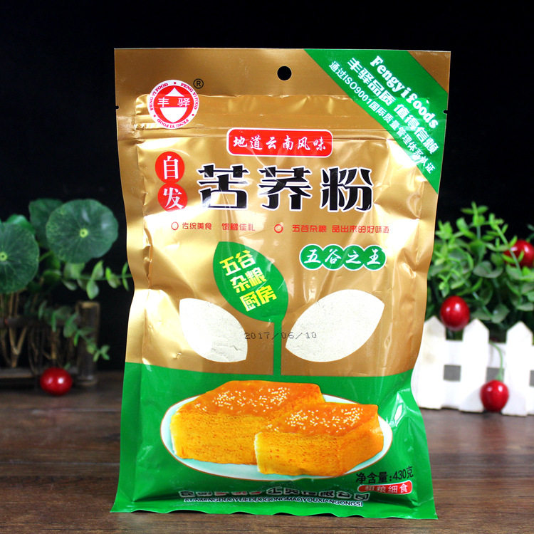 Fengyi self-made bitter buckwheat flour 430g Steamed bun material Baking material Buckwheat grain flour Early heart breakfast DIY