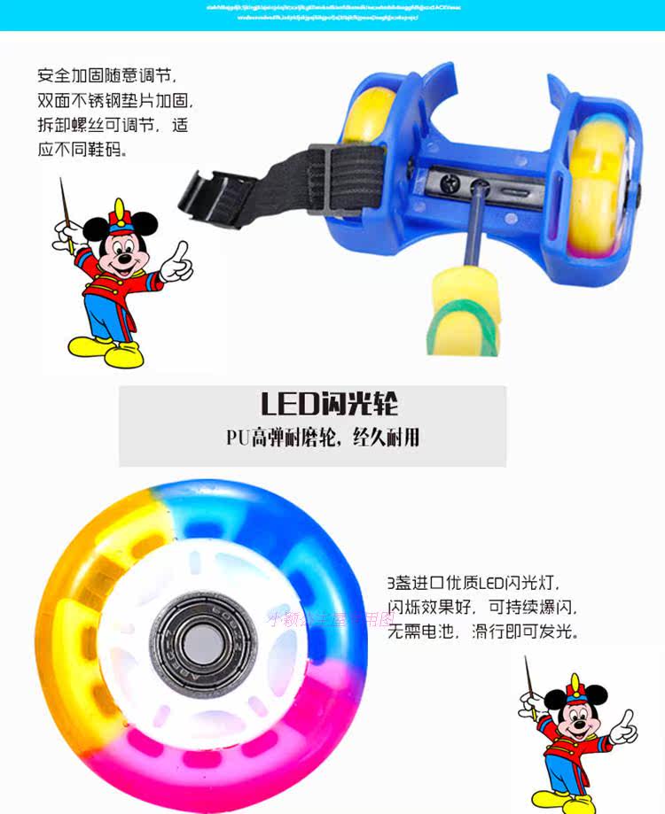 Roller Hot Wheel - Ref 2569916 Image 21