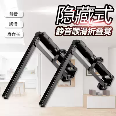 Shoe-changing stool shoe cabinet folding chair porch door Wall Wall foyer Xuan stool track hidden folding hardware accessories