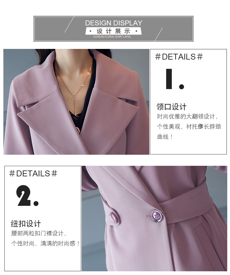 女式风衣外套2018款式_eland2018 风衣(3)