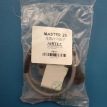 MASTER 35 internal combustion impact wrench original imported ignition coil coil assembly