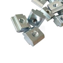 Applicable Cobra TT internal combustion tamping machine handle fixed card nut (A9234000278)