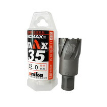 UNIKA Unica 32mm steel plate drill bit lengthened super hard alloy steel plate drill 32*35L