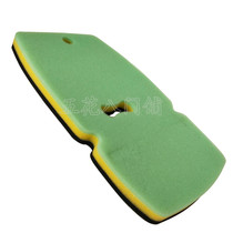 Suitable for K1250 internal combustion cutting machine saw rail machine sponge filter sponge pad sponge filter 506268701