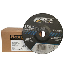 Special ForceByFlexovit angle grinder 150×6 5×22 23mm grinder 10 pieces box 1 box