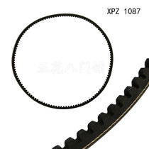 Suitable for Railtech Raitak HC355 old saw rail gear belt XPZ 1087 toothed belt