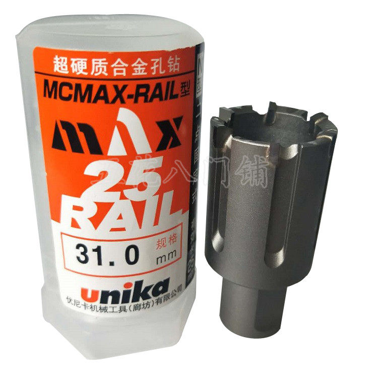 Japan UNIKA Unika steel rail special hard alloy hollow core drill 31mm * 25L rail drill bit 1