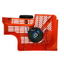 Suitable for K1270 internal combustion cutting machine starter assembly starter starter plate