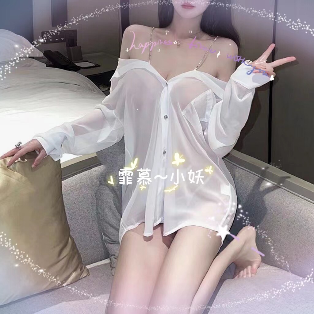 霏慕  小妖