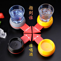 Game Turntable Pumping Ktv Bar Russian KTV Drinking Entertainment Props Ferries Pan Arrowhead