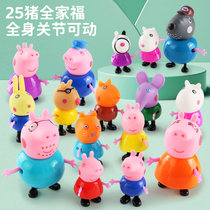 Childrens home Toys Toys Four-mouth paparazzi suit Peky full set of characters doll family of six stalls to stall the fa