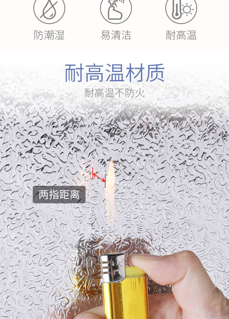 汉世刘家  厨房防油防水耐高温锡箔纸 3米 图2