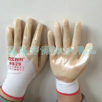 12 Double Climbing 829PVC Gloves Oil Resistant Acid-Base Abrasion Resistant Labor Anti Slip Industrial Gloves