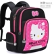 Hello Kitty Schoolbag 1-3-6 Lớp nữ Ba lô Ridges Thương hiệu chống bắn tung tóe 6-12 - Túi bé / Ba lô / Hành lý