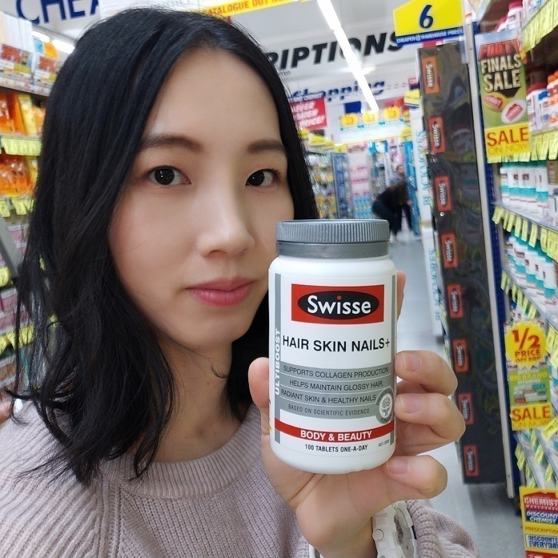 Australian swisse collagen sheet 100 grain of blood orange essence Non-oral liquid ice recommended for skin hair