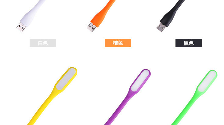 Lampe USB - Ref 380923 Image 62