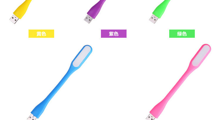 Lampe USB - Ref 380923 Image 63