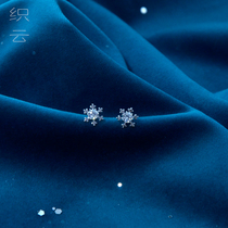 Stud earrings Simple cold wind exquisite wild snowflake silver earrings Sterling silver Hypoallergenic French retro earrings elegant