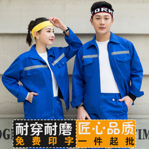 Spring and Autumn Long sleeve work suit male reflective strip construction site outdoor railway construction work coat