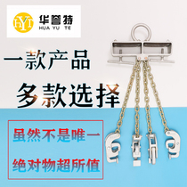 Oil bucket clamp Oil bucket clamp Oil bucket hook Spreader Forklift crane Aerial vehicle grappling hook Chain Oil bucket clamp Oil bucket clamp