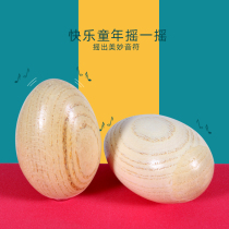 Orff percussion instrument solid wood hand-cranked sand egg childrens maracas kindergarten music teaching aids color cartoon musical instrument