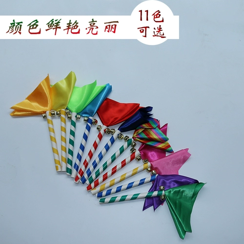 Детский сад танцевальный класс игр Lala Team Props Детская цветочная палочка световой оборудование.