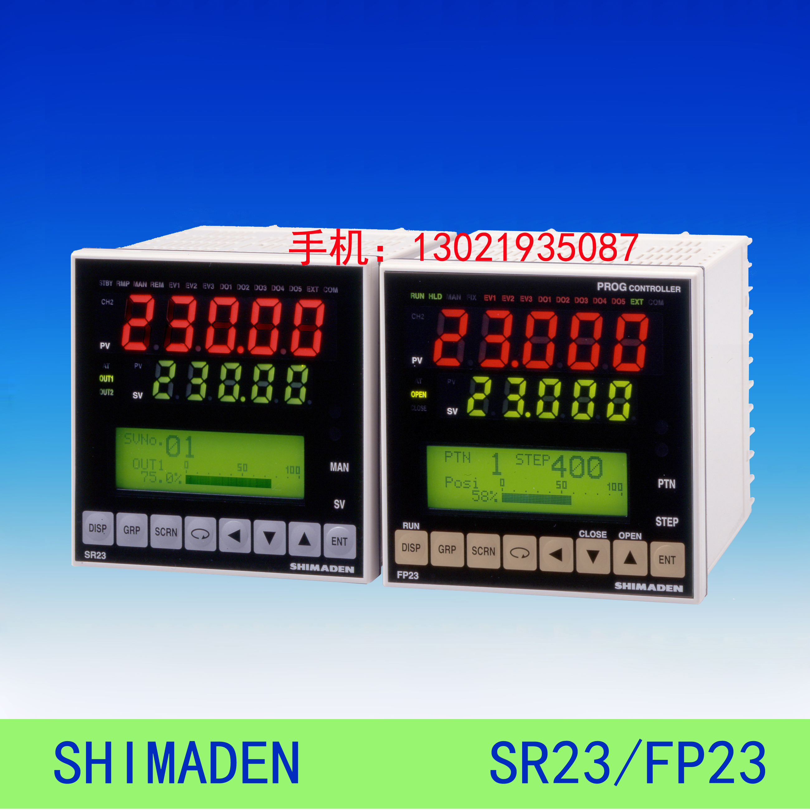 SHIMADEN Japan PID temperature control instrument SR23-DLIIDLVDLYDLPP-060000G