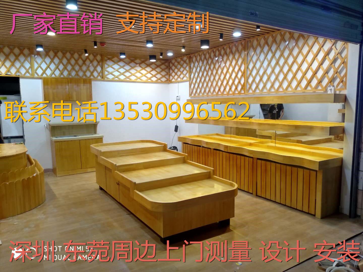 Custom Hundred Orchard Fruit Shelf Custom Fruit Shop Shelf Wave Middle Island Fresh Fruit and Vegetable Curved Fruit Rack