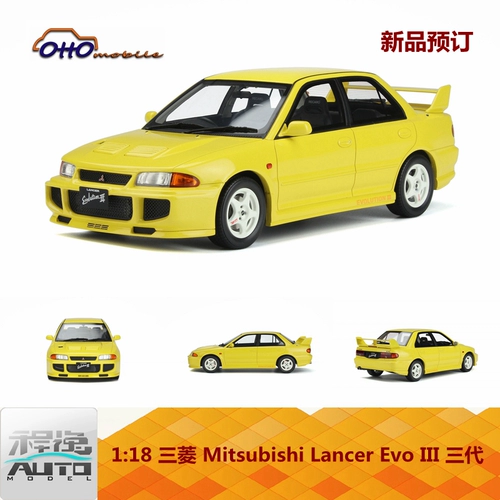 Бронирование нового продукта Otto 1:18 Mitson Mitsubishi Lancer Evo III Трехгенерационная смола модель автомобиля