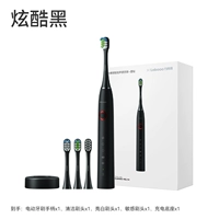 Стандартное издание (Cool Black)