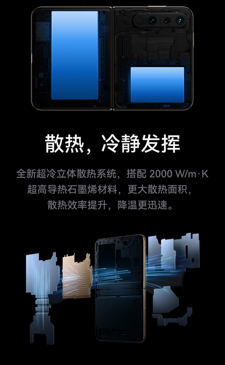 【宸音双11】HUAWEI Pura X 阔型屏鸿蒙操作系统5红枫原色影像折叠屏手机鸿蒙智能手机插图38