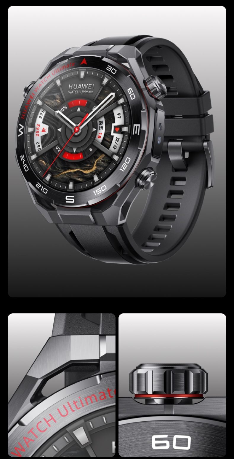 HUAWEI WATCH Ultimate 2 非凡探索华为手表智能手表户外潜水探险水下通信北斗卫星语音消息插图6 HUAWEI WATCH Ultimate 2 非凡探索华为手表智能手表户外潜水探险水下通信北斗卫星语音消息插图6