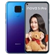 [Xuống thẳng 200 SF Express] Huawei / Huawei nova 5i Pro xuống thẳng nova5ipro chính thức lưu trữ điện thoại di động v30 mới chính hãng 5g đầy đủ Netcom - Điện thoại di động