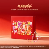 [Государственная субсидия] Huawei nova 15 Kirin 8020 чип мультифокальный красный клен изображение Beidou спутниковые новости Huawei мобильный телефон Hongmeng с прямым экраном Официальный флагманский магазин Huawei