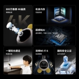 Умная камера видеонаблюдения, детский монитор для домашнего использования для пожилых людей, pro4