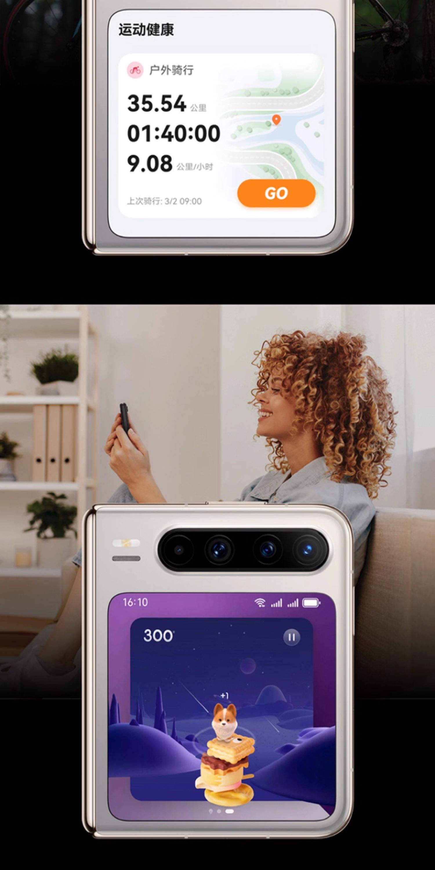 【宸音双11】HUAWEI Pura X 阔型屏鸿蒙操作系统5红枫原色影像折叠屏手机鸿蒙智能手机插图23