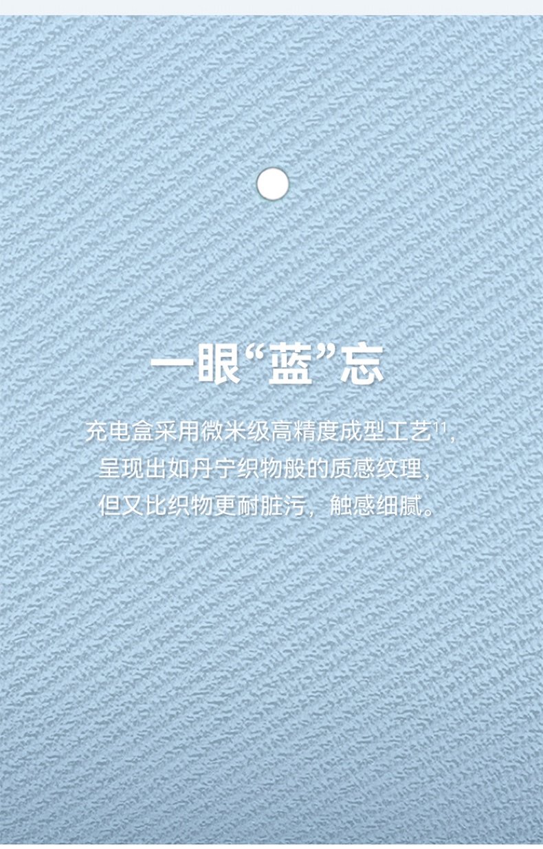 Наушники Huawei FreeClip 2 Rose Gold